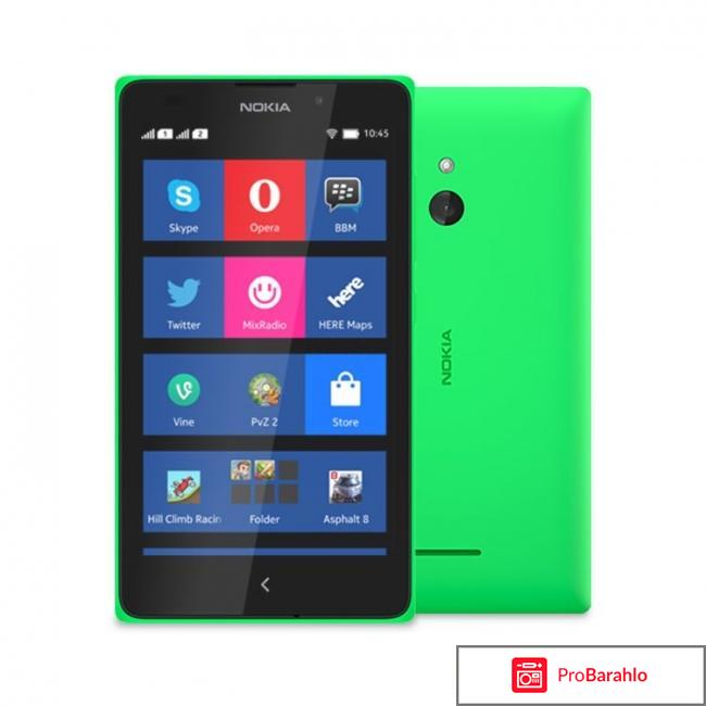 Nokia x dual sim обман