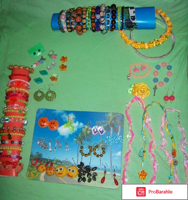 Какой бизнес начать отзывы владельцев