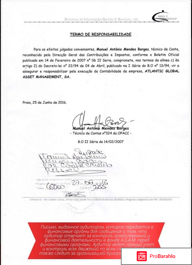 Questra world отзывы в россии реальные отзывы