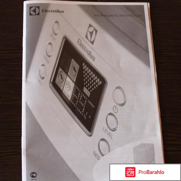 Купить увлажнитель воздуха недорогой и хороший отзывы обман