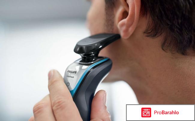 Бритва Philips AquaTouch отзывы владельцев