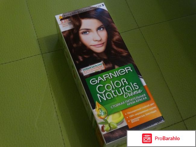 Краска для волос GARNIER Color Naturals с 3 маслами 
