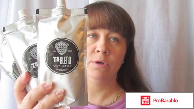 Tayga8 отрицательные отзывы обман