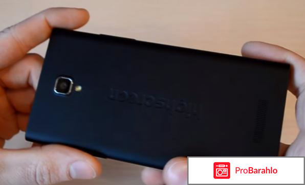 Highscreen Boost 3 SE обман