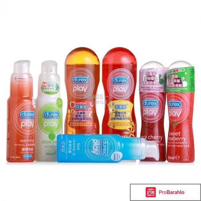 Смазки дюрекс