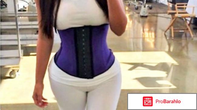 Утягивающий корсет waist trainer отрицательные отзывы