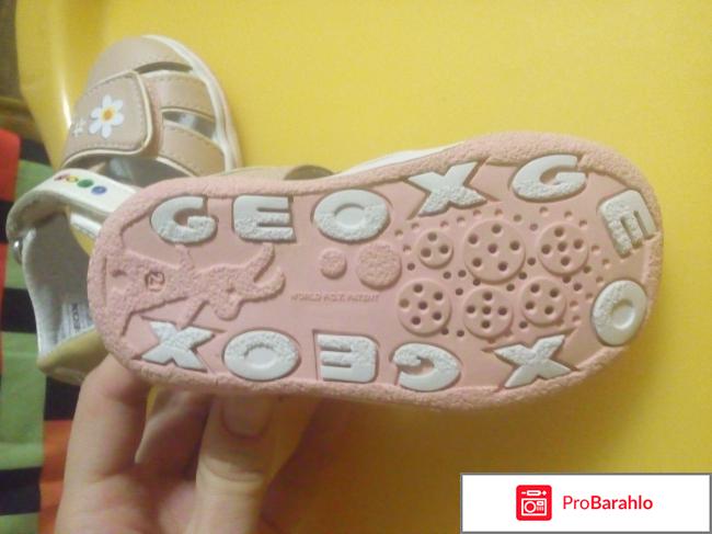 Детская обувь Geox обман
