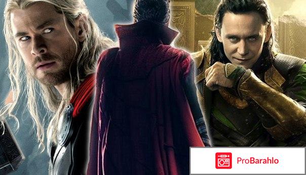 Тор отрицательные отзывы