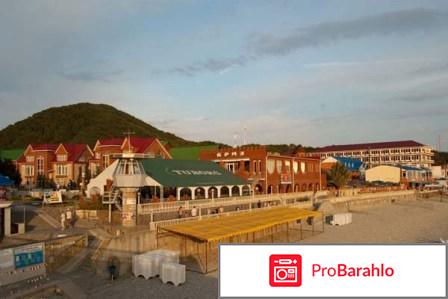 Орбита ольгинка официальный сайт 