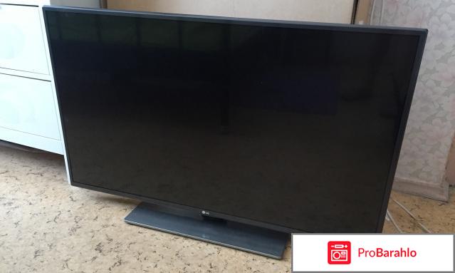 Lg 42lf650v 