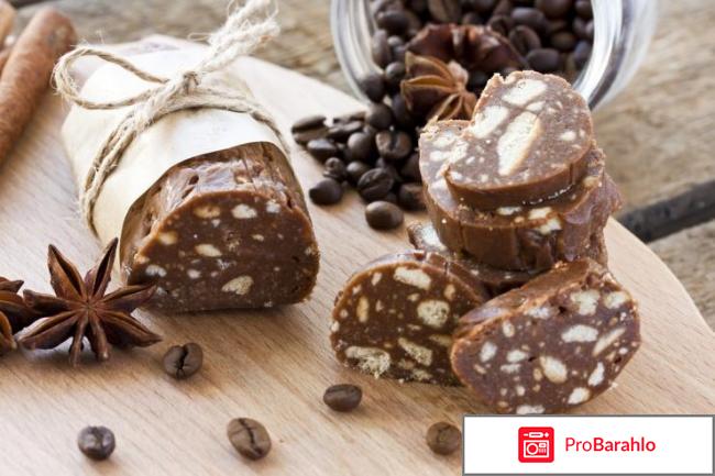 Шоколад с печеньем отрицательные отзывы