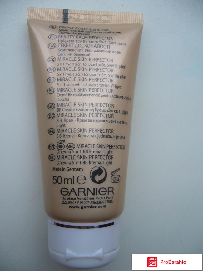 BB-cream Garnier Miracle Skin Perfector комплексный увлажняющий 5 в 1 отзывы владельцев