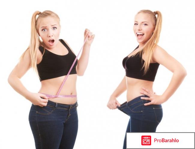 Гиностемма пятилистная обман