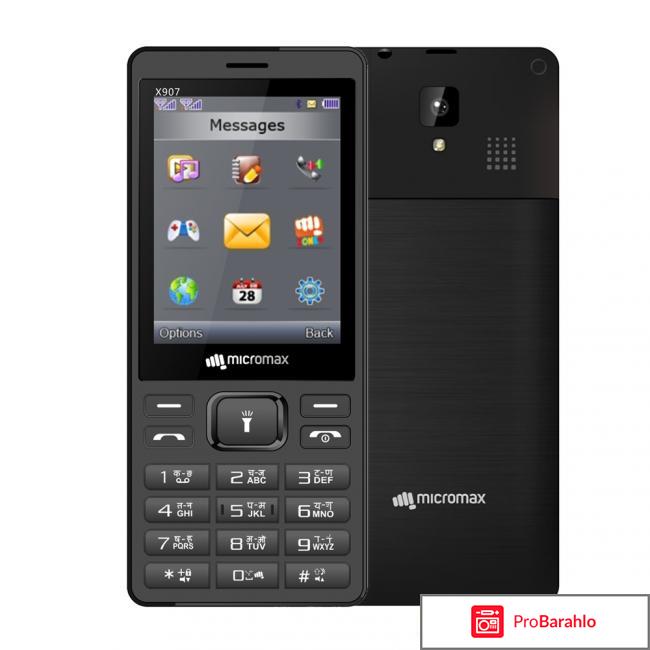 Micromax X907, Grey 