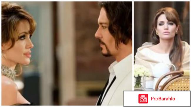 Фильм турист отзывы 