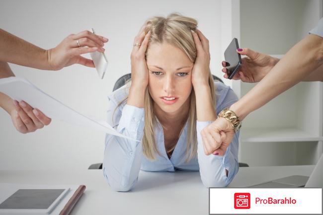 Персен инструкция по применению 