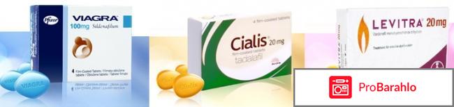 Препараты для повышения потенции в казахстане отрицательные отзывы