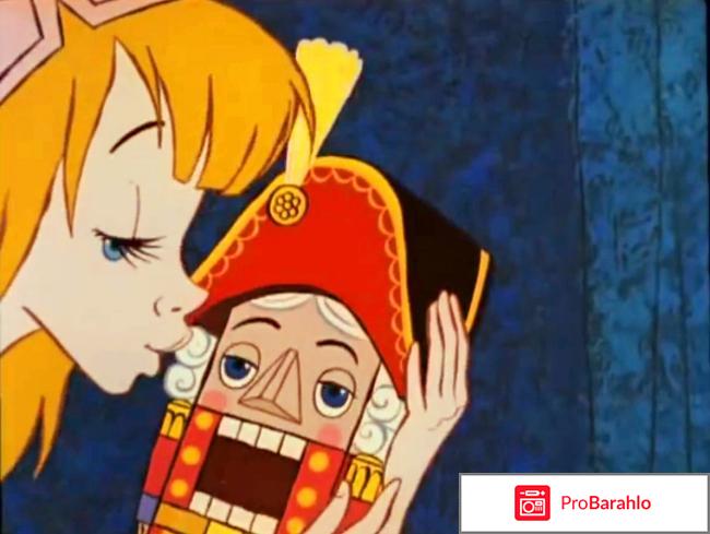 Кто написал сказку 