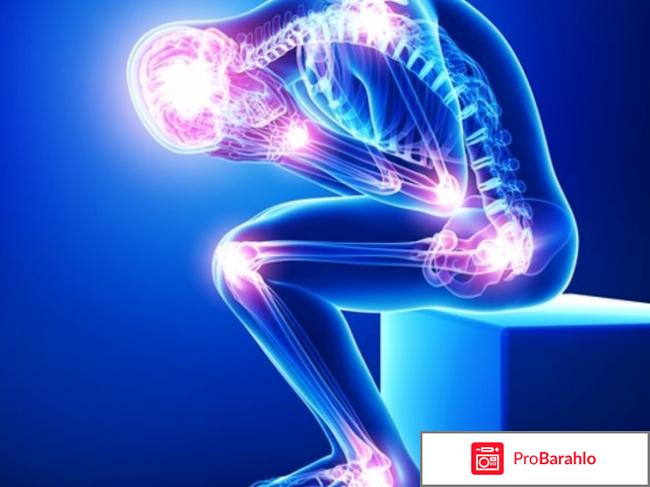 Румалон инструкция по применению цена аналоги отрицательные отзывы