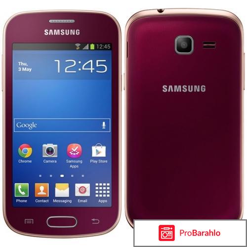 Samsung galaxy trend s7390 