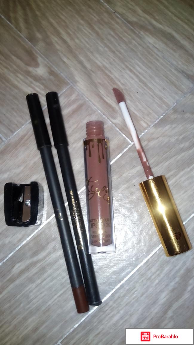 НАБОР ОТ  KYLIE 4 В 1 фото