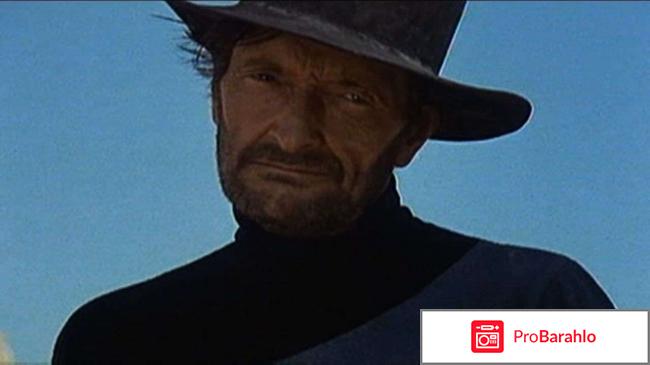 Тупик / Deadlock (1997) отрицательные отзывы