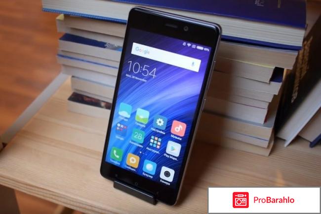 Redmi 4 pro отзывы обман