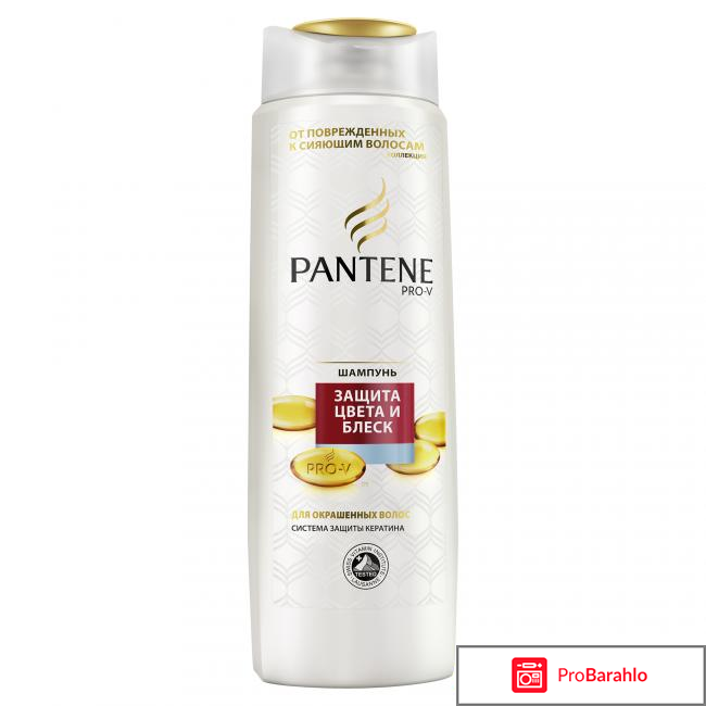 Бальзам для окрашенных волос отзывы