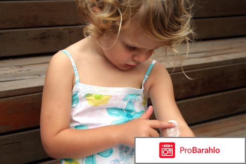 Момат мазь инструкция по применению цена отзывы обман