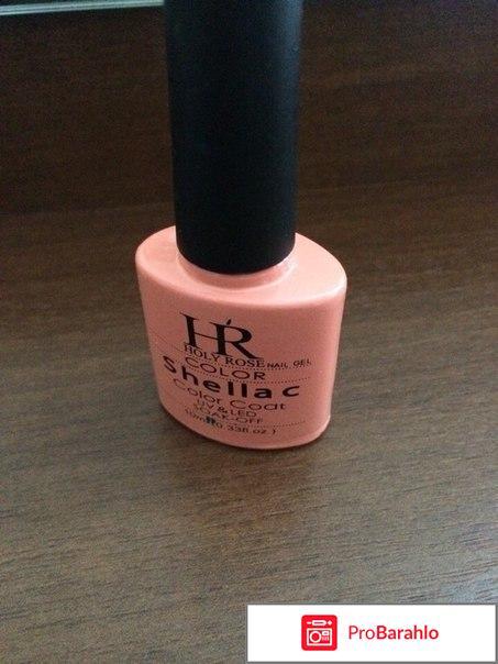 Гель-лак Holly Rose отрицательные отзывы