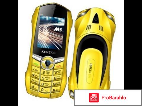 Телефон кенекси цена и фото отзывы отрицательные отзывы