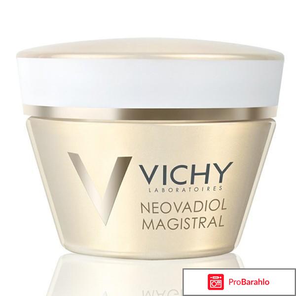 Косметика Vichy (Виши) отзывы и рейтинг 