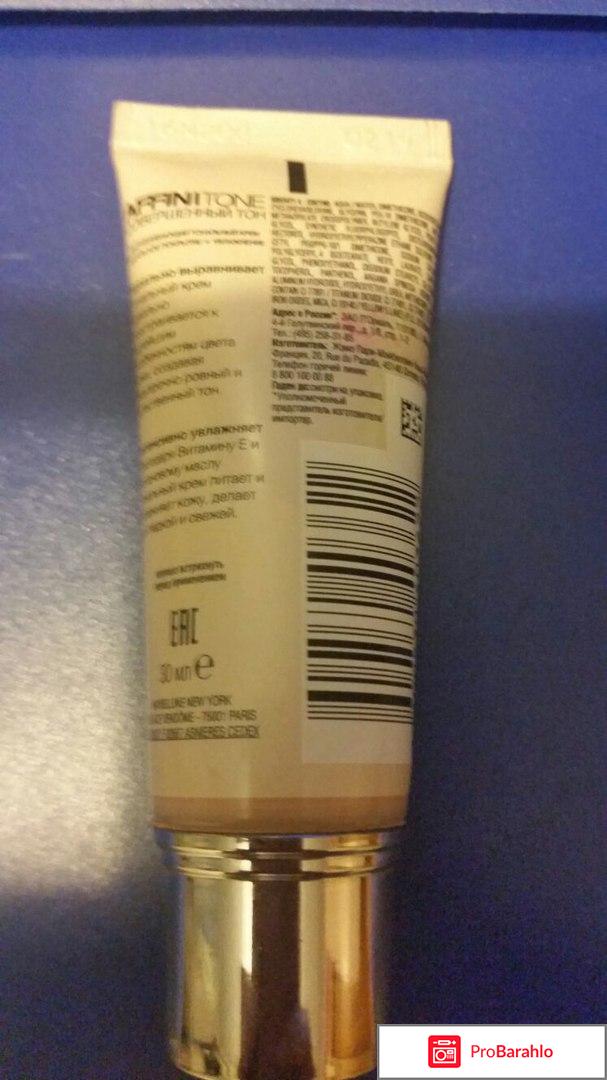 Тональный крем мейбелин отрицательные отзывы