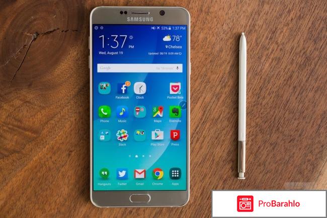 Samsung galaxy note 5 отзывы обман