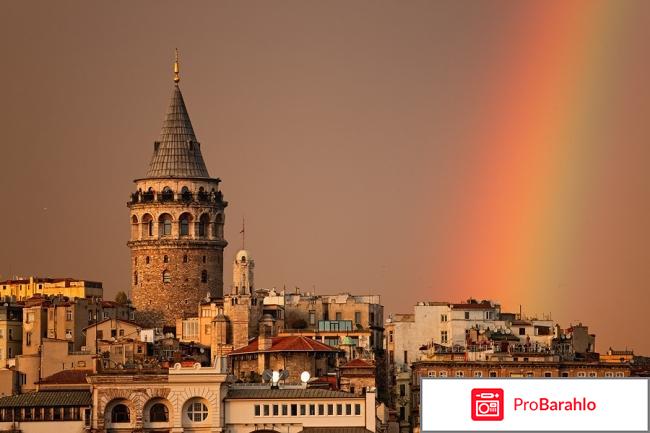 Рейтинг и отзывы туристов турция отрицательные отзывы