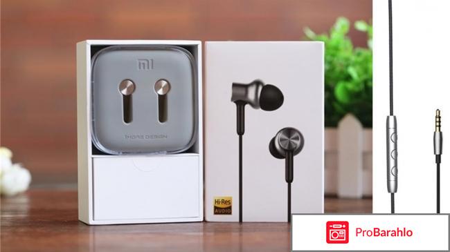 Xiaomi hybrid pro hd отзывы отрицательные отзывы