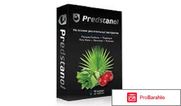 Predstanol 