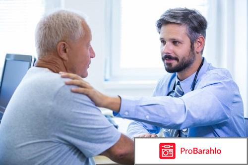 Корментол инструкция по применению цена отзывы аналоги обман