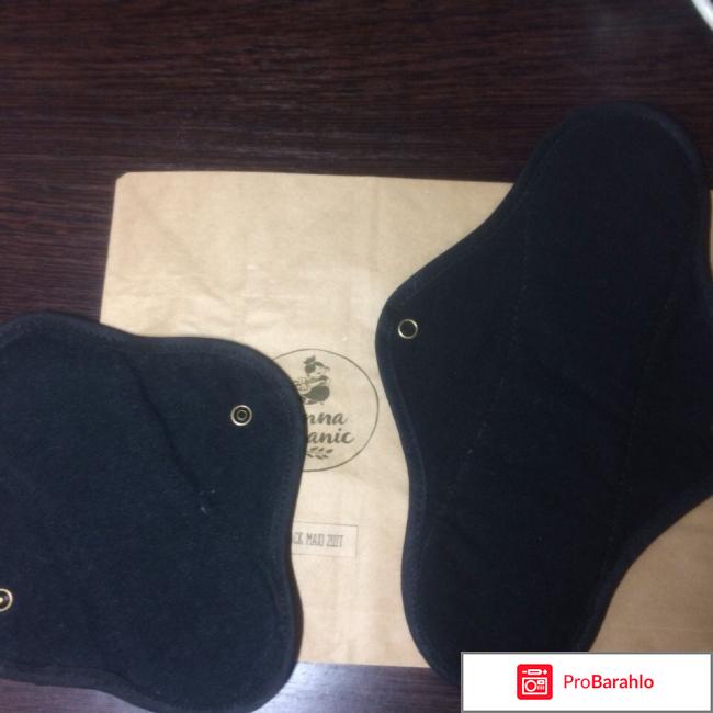 Многоразовые тканевые прокладки Donna Organic отрицательные отзывы