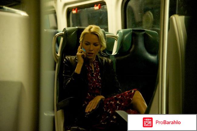 Фильм разрушение отзывы реальные отзывы