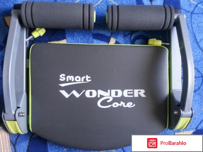 Тренажер GymBit Wonder Core Smart 