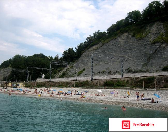 Отдых в шепси 