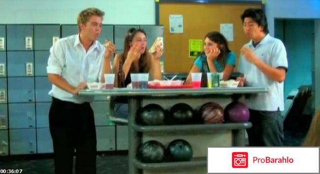 Американский пирог: Лузеры в Америке. Рецепт катастрофы отрицательные отзывы