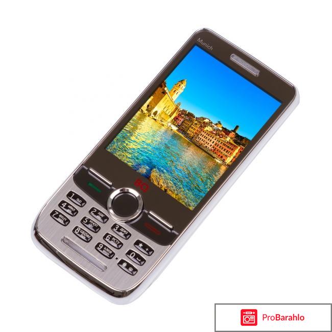 Мобильный телефон BQ «Мюнхен» 
