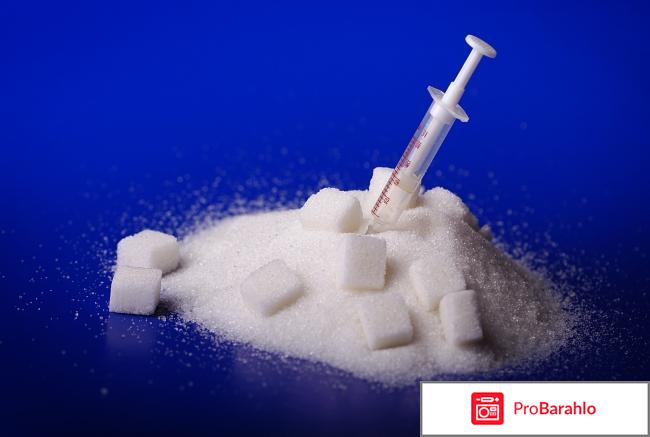 Дибикор отзывы врачей отрицательные отрицательные отзывы