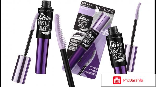 Тушь для ресниц рейтинг 2017-2018 фото