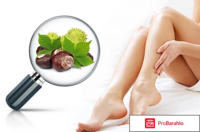 Эскузан мазь инструкция по применению цена отзывы отрицательные отзывы