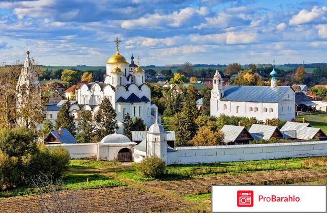 Поездка в суздаль 