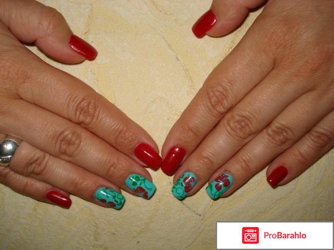 Стемпинг на ногтях отрицательные отзывы