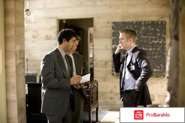 Перелом фильм 2007 отзывы отрицательные отзывы